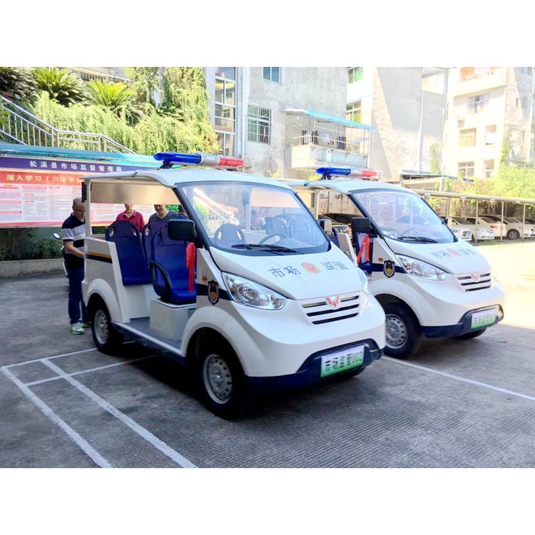 五菱電動(dòng)巡邏車