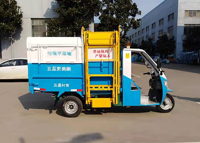 三輪側(cè)翻桶清運(yùn)車 3.6立方